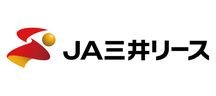 JA三井リース