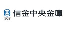 信金中央金庫